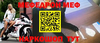 марки lsd Железногорск