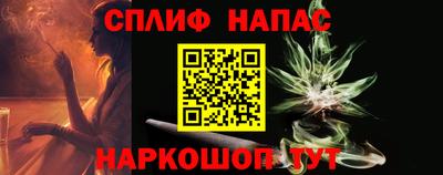 марки lsd Железногорск