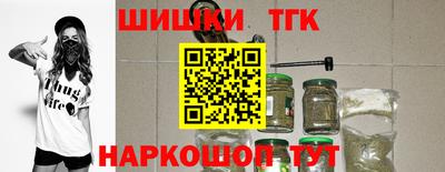 спайс Ефремов