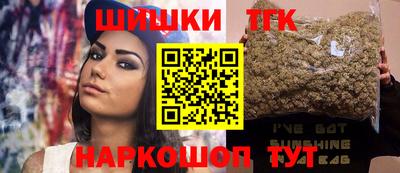 спайс Ефремов