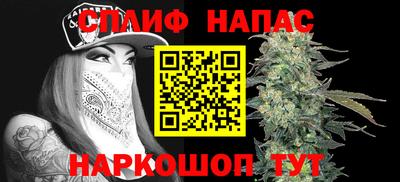 марки lsd Железногорск