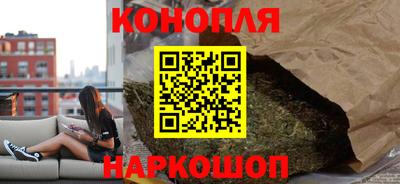 спайс Ефремов