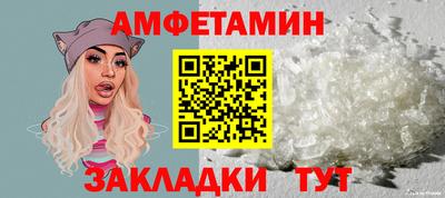 марки lsd Железногорск
