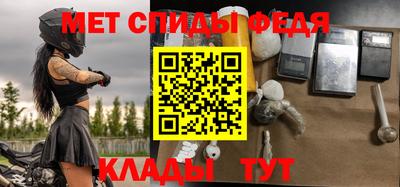 марки lsd Железногорск