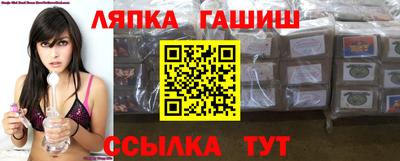 спайс Ефремов