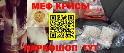 марки lsd Железногорск