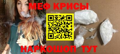 марки lsd Железногорск